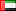 Arabic United Arab Emirates
